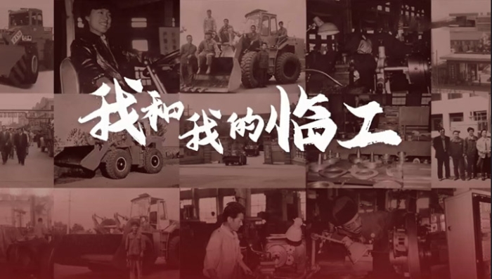 我和我的凯发——张建